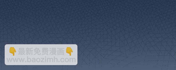第12话 终于，找到你了33