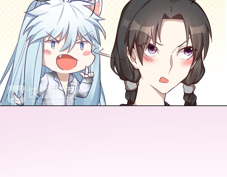 第3话 猫咪肚皮手感棒21