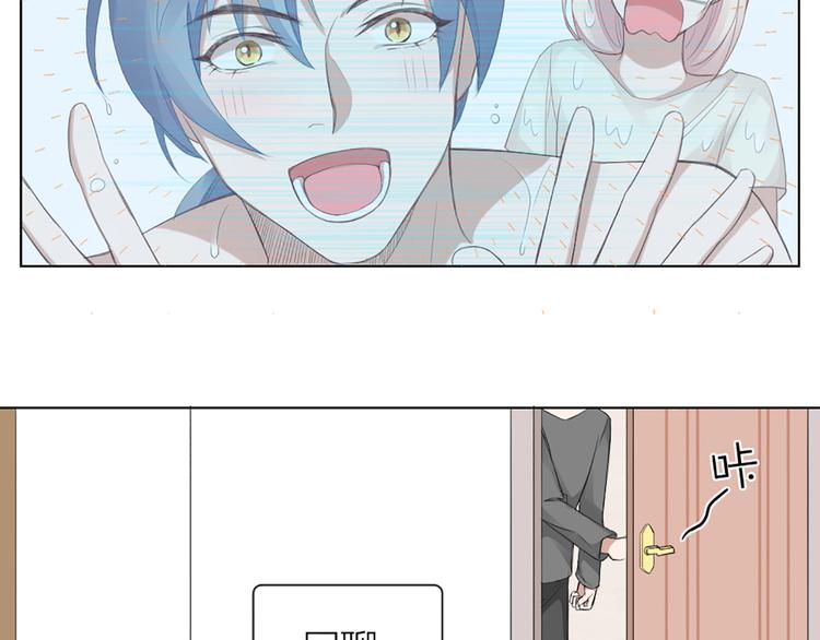 第44话 与学长的往事18