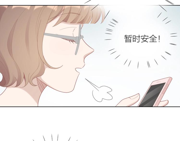 第95话 监控中发现的秘密69