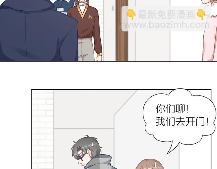第69话 难道他是我曾经的爱人26