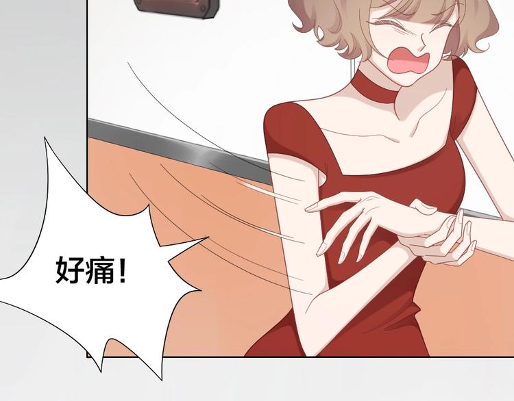 第100话 如何救她61