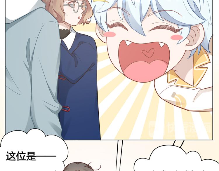 第65话 更亲密的关系62