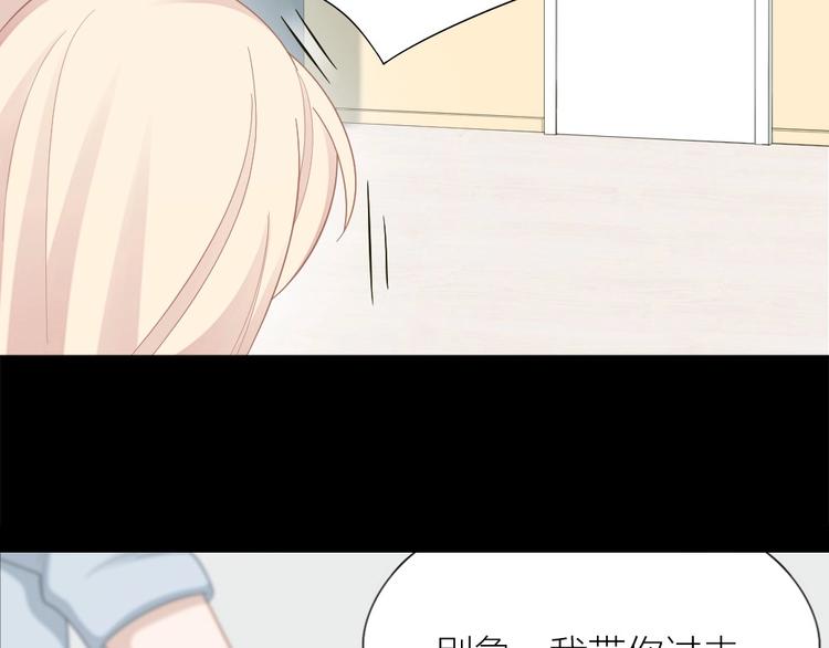 第104话 当年的他59