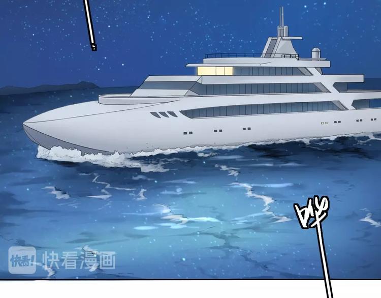 第100话 如何救她47