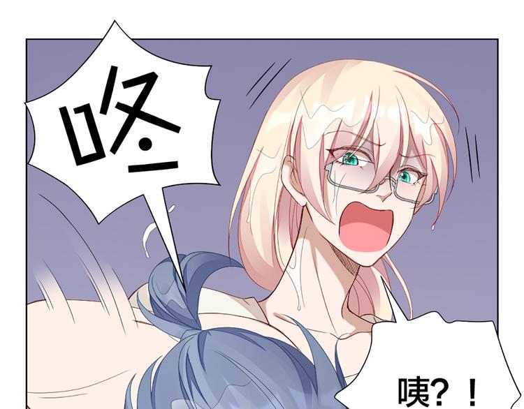 第45话 学长苏醒10