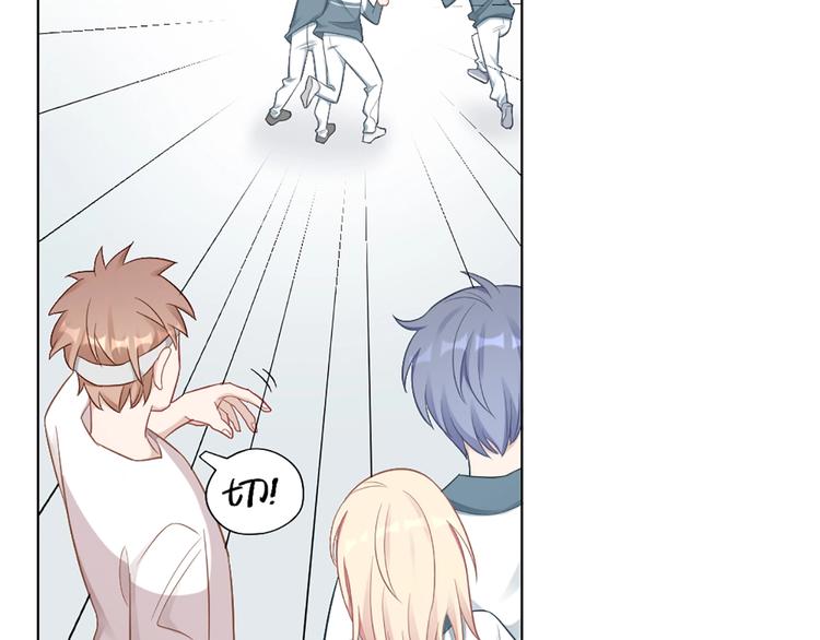 第83话 学长的秘密38