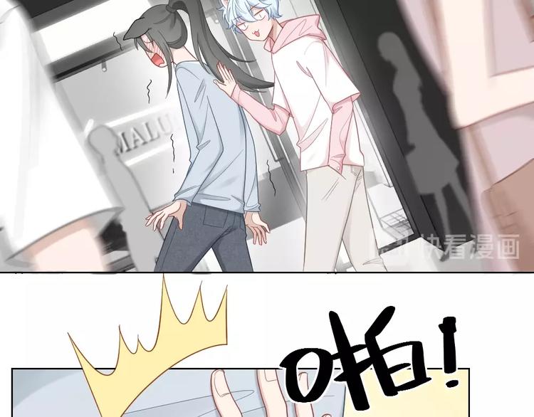 第89话 两对恋人63