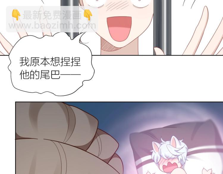 第100话 如何救她37