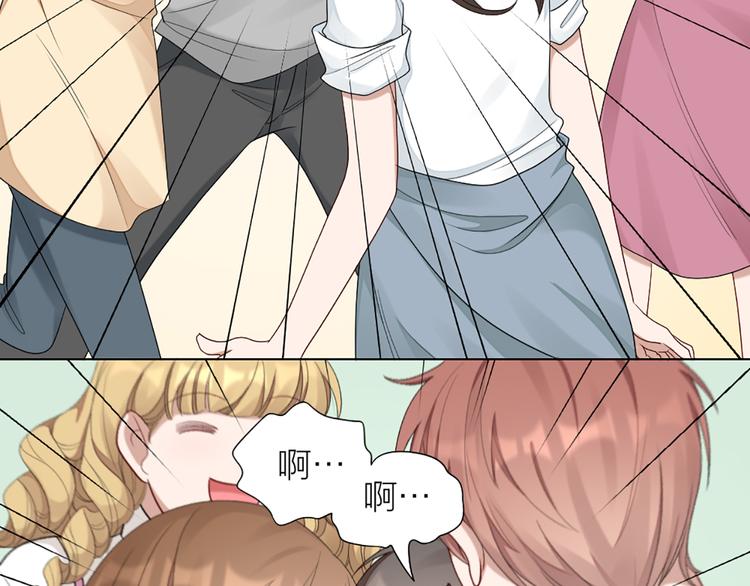 第56话 克服短板6