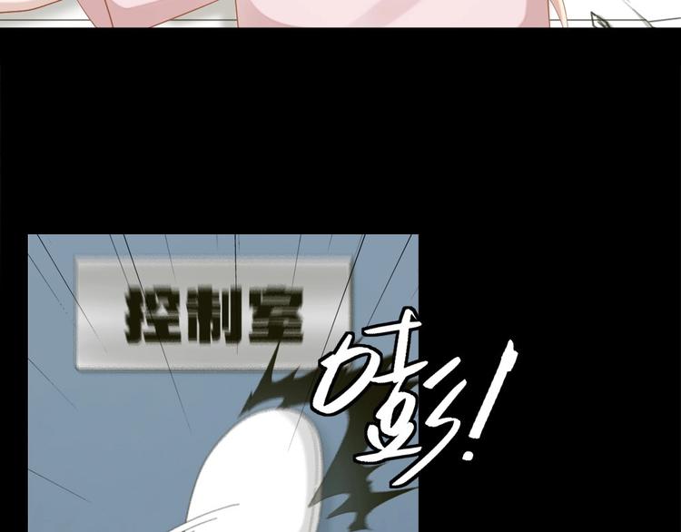 第104话 当年的他70