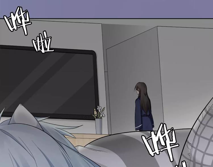 第9话 哄粘人猫咪入睡~13
