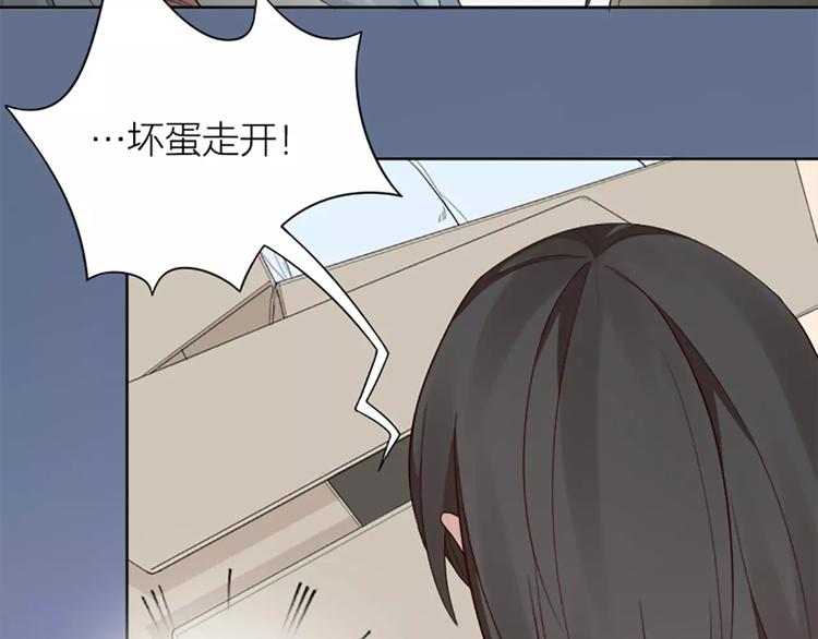 第8话 我的室友是只猫38