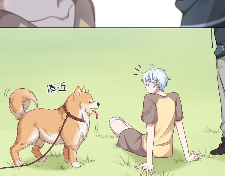 第55话 剧组的意外37