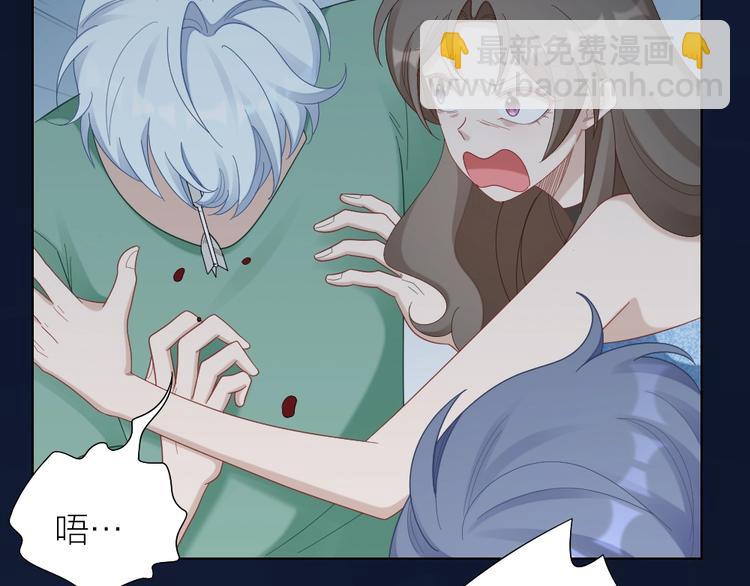 第105话 紧要关头25