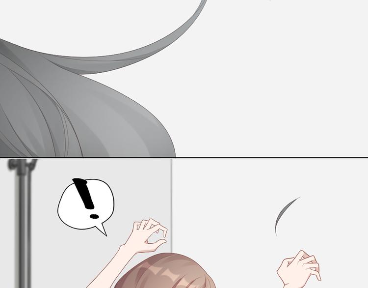 第57话 对主人的真心23