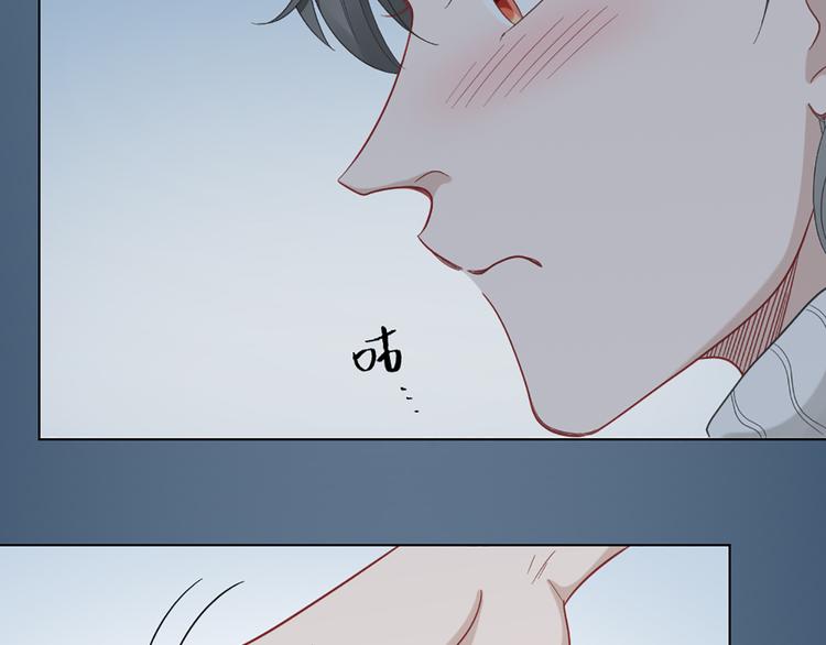 第72话 这就被家长承认了？！57