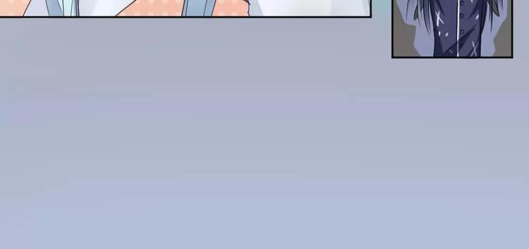 第6话 主人你好香~53