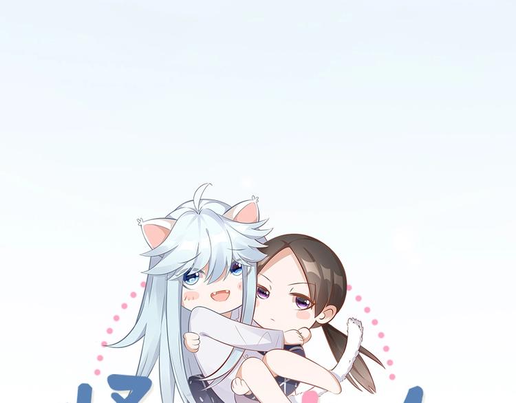 第91话 各自的努力0
