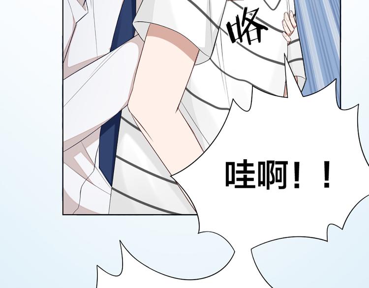 第41话 我的膝盖会发光28