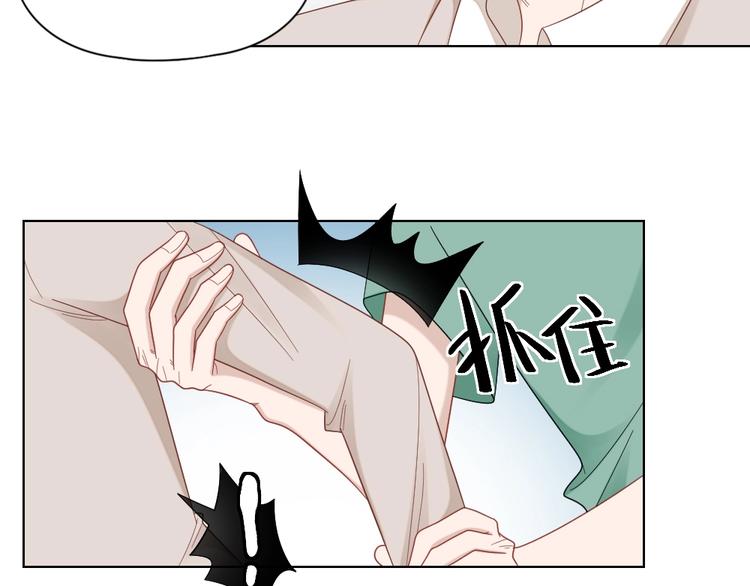 第101话 姐姐等我救你30