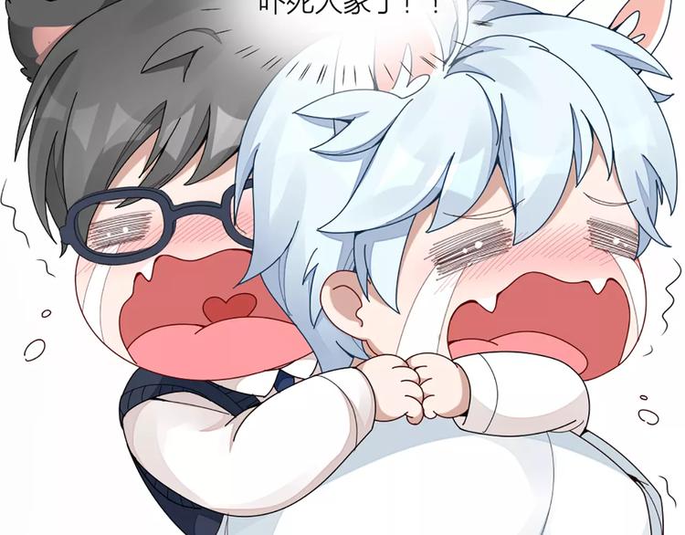 第34话 特殊教育54