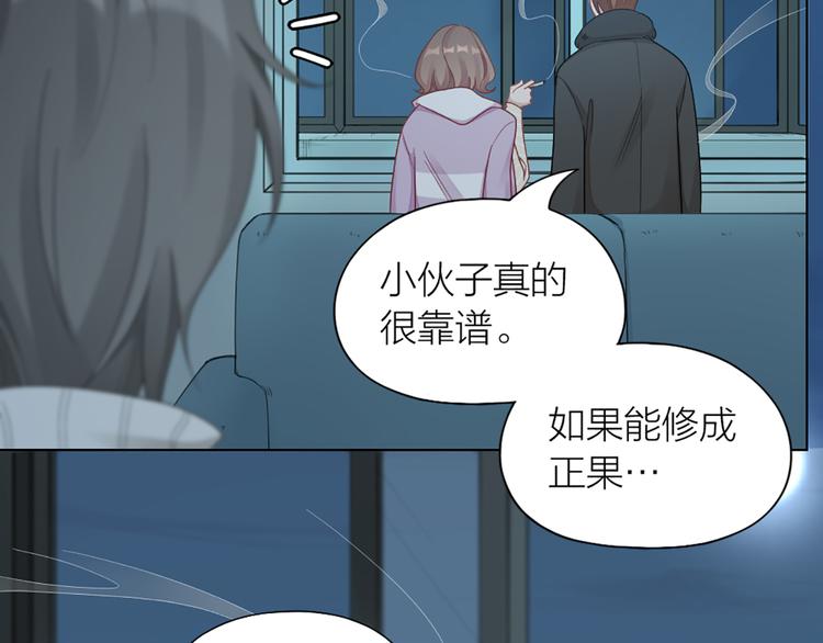 第73话 分别？7