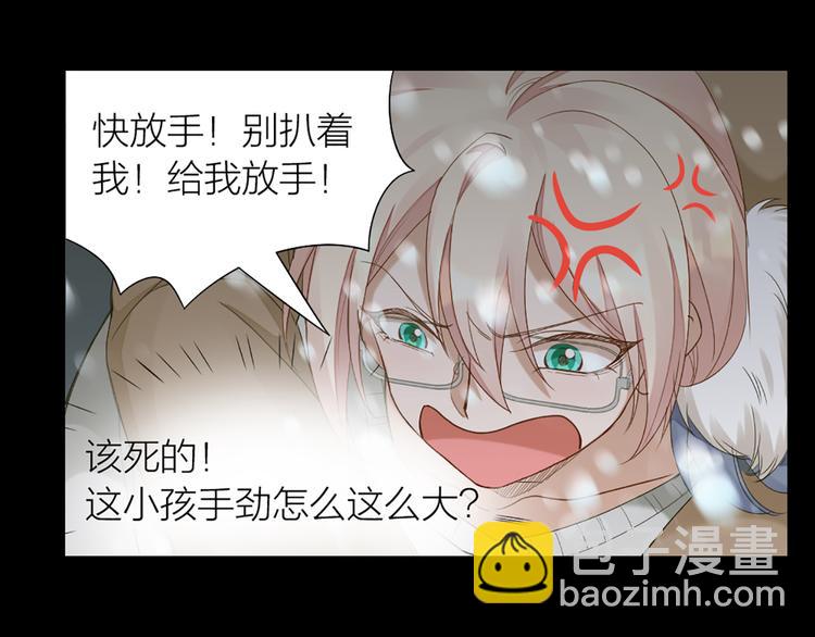 第45话 学长苏醒28