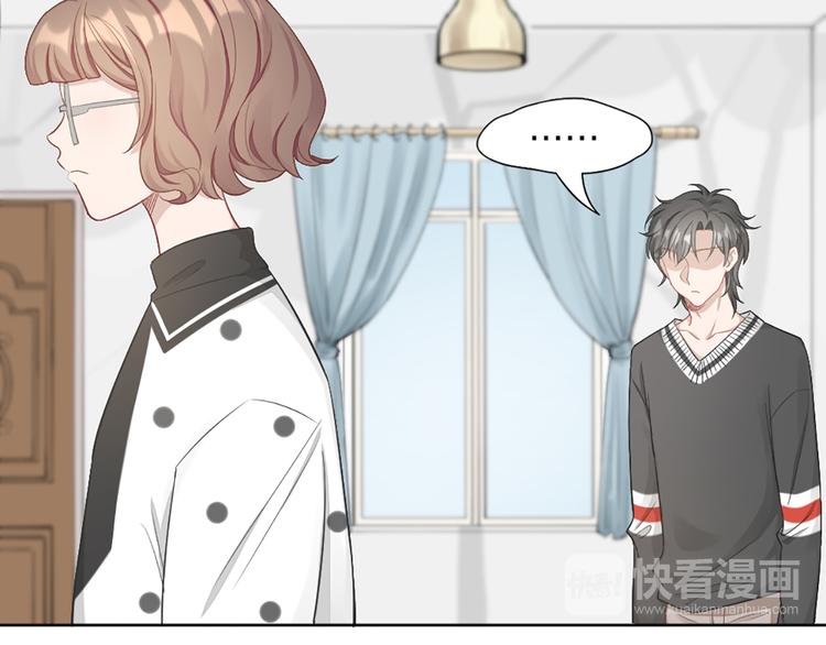 第73话 分别？67