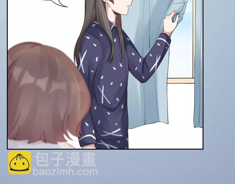 第33话 请和我谈恋爱！14