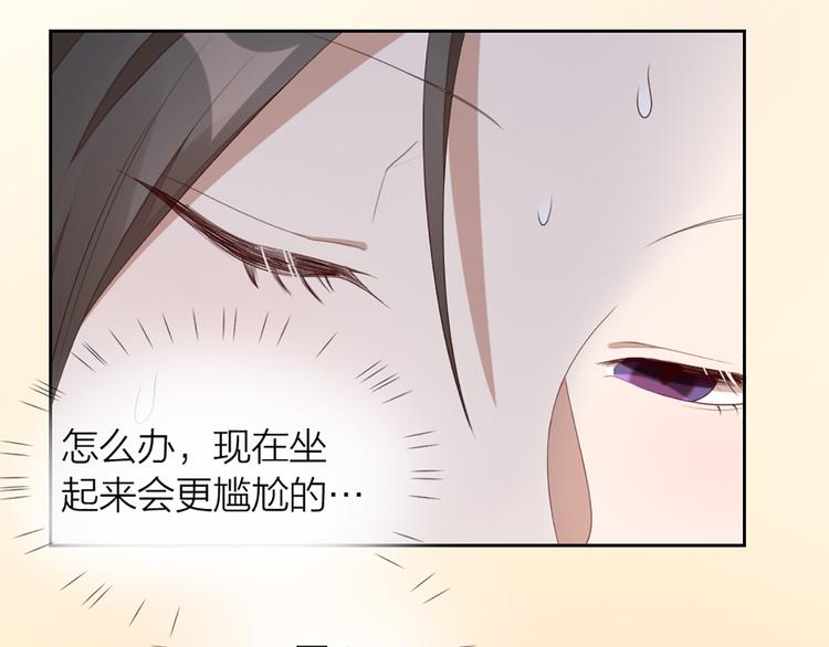 第29话 突然靠近49