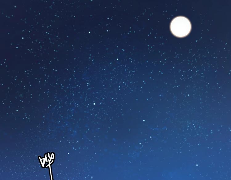 第100话 如何救她46