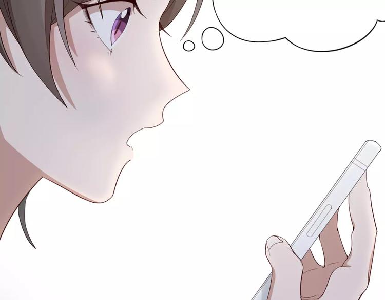 第39话 残酷的人体实验5