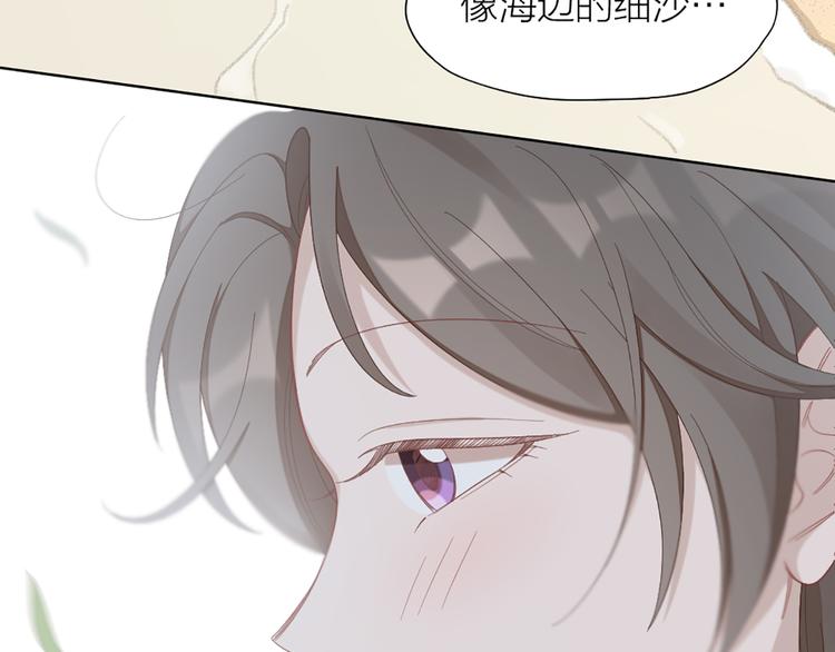第76话 试探54