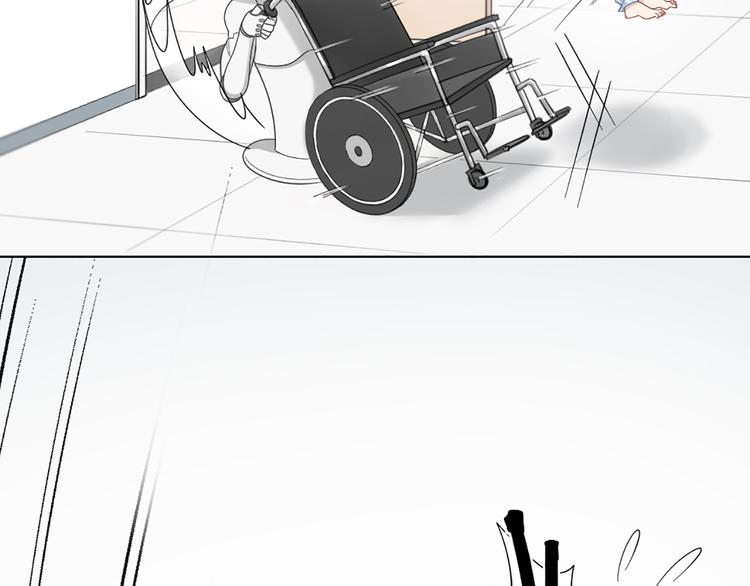 第79话 两个人的过去34