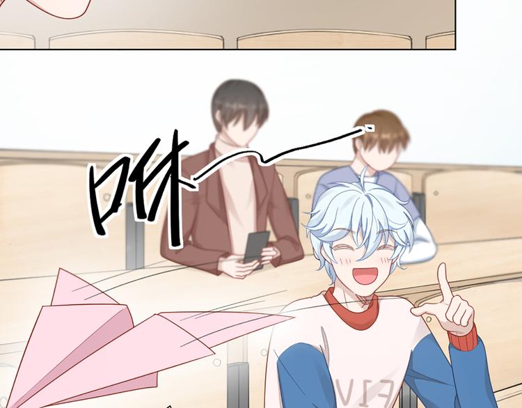 第78话 猫猫掉马？！33