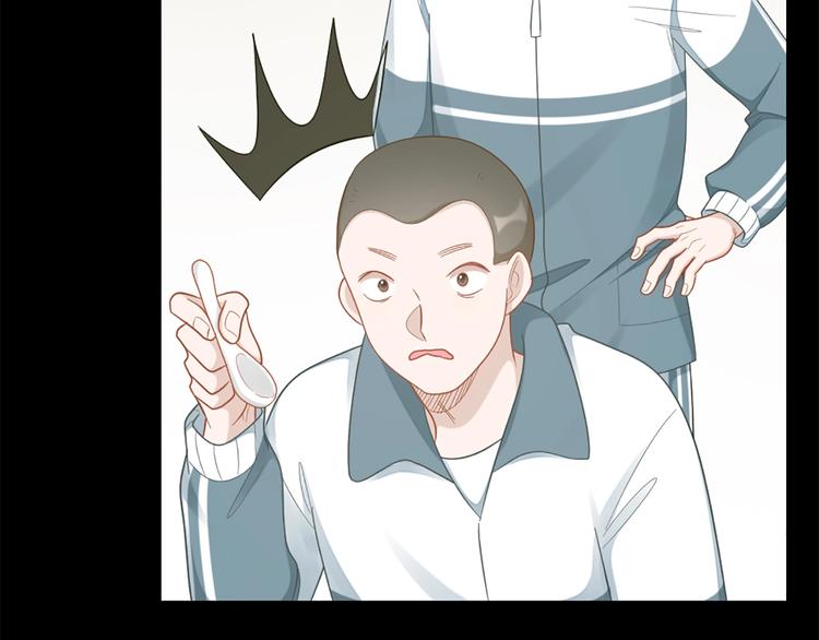 第82话 内心的阴霾67