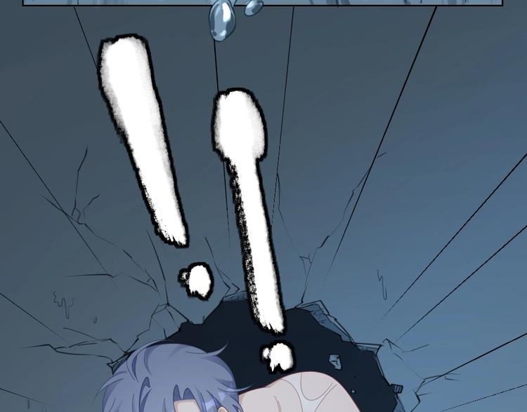 第103话 兽化40