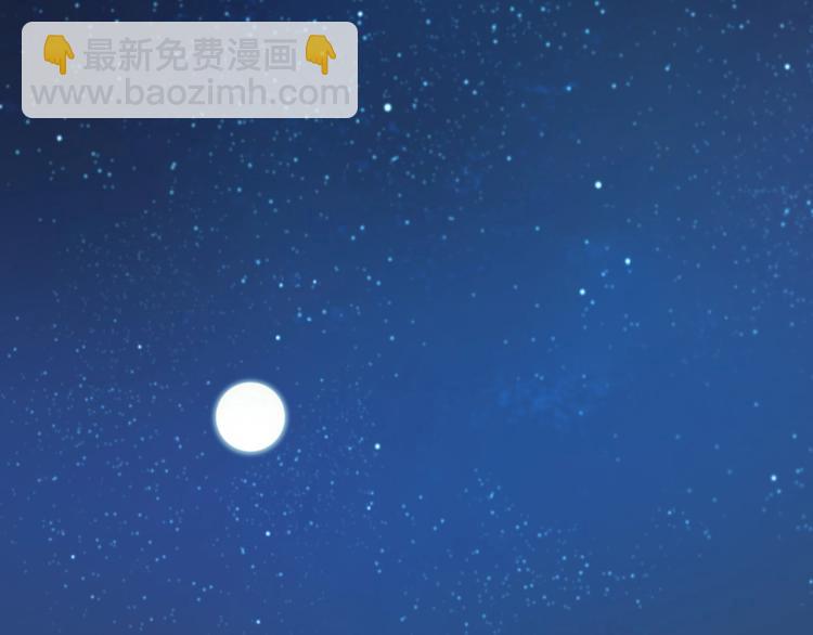 第101话 姐姐等我救你38