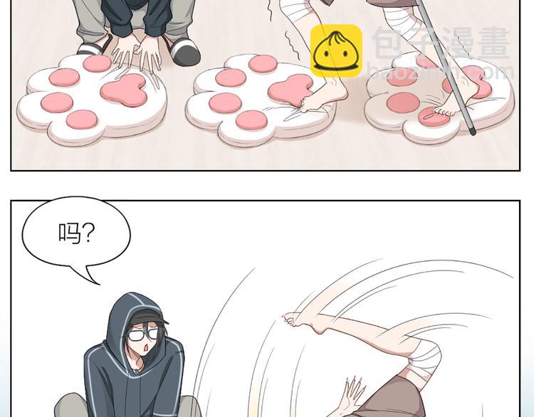 第53话 克服恐惧症45