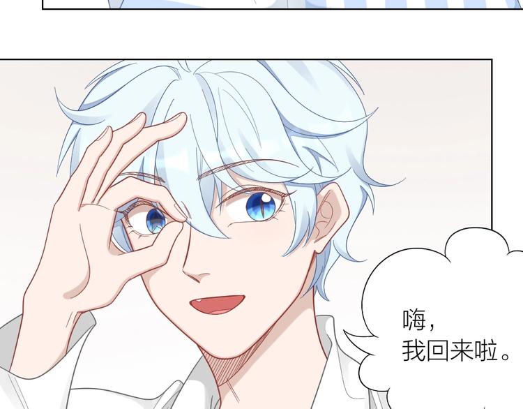 第89话 两对恋人16