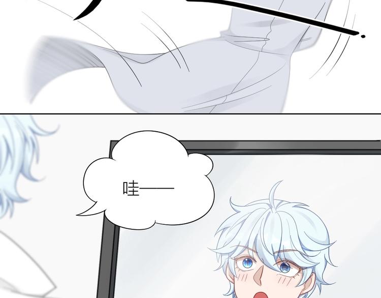 第89话 两对恋人3