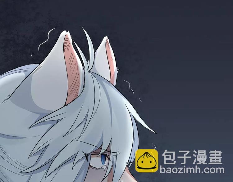 第13话 我的宠物，我来保护12