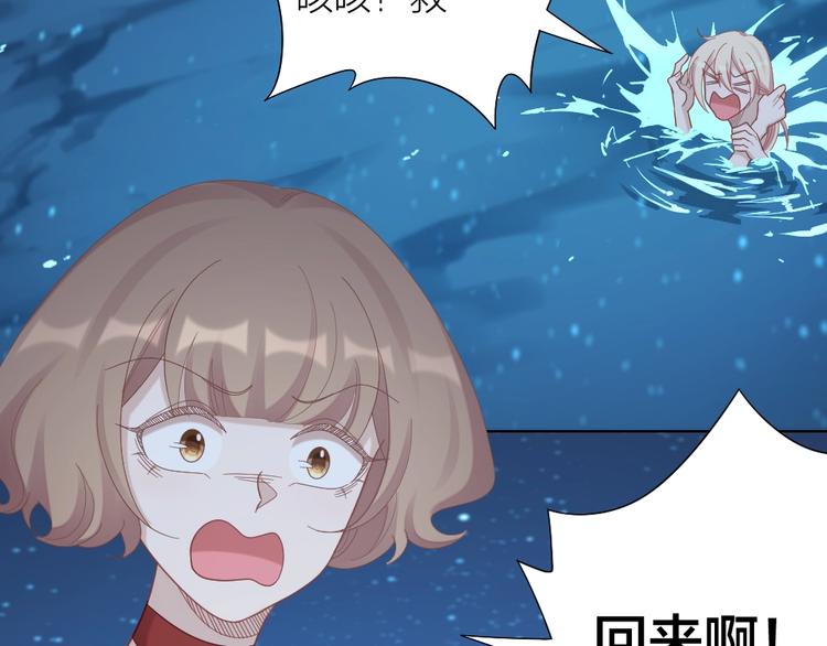 第105话 紧要关头59