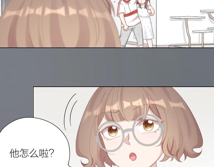 第87话 逐渐暴露的真相66
