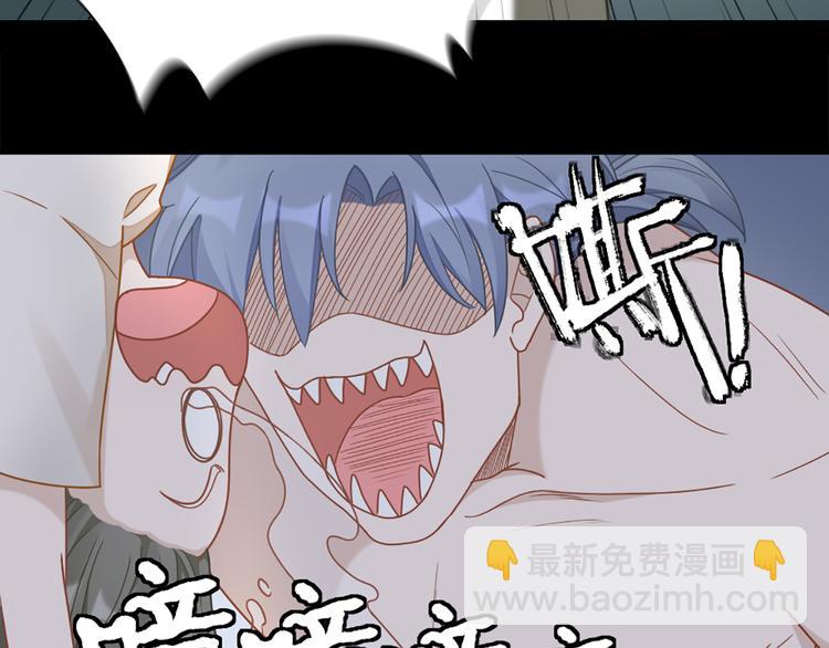 第77话 成为恋人？48