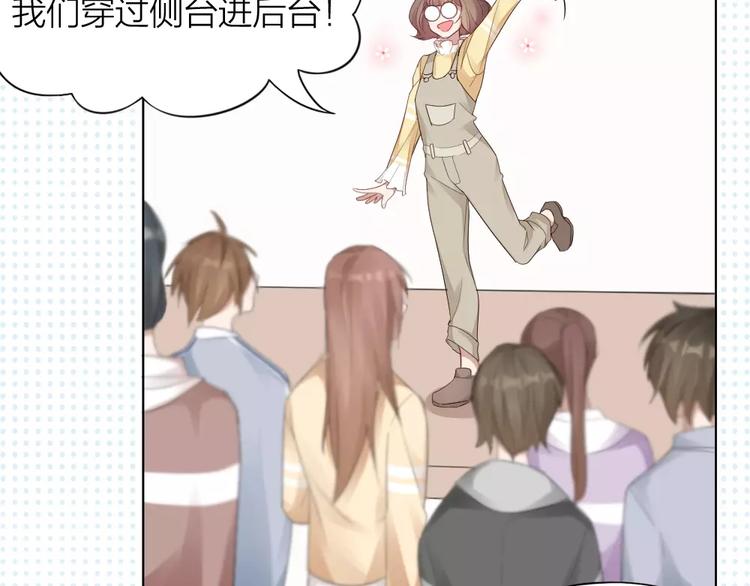 第39话 残酷的人体实验57