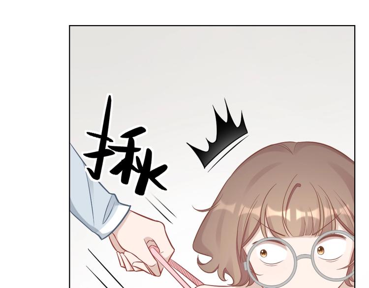 第90话 甜甜的日常56