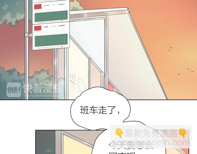 第62话 过去的事46