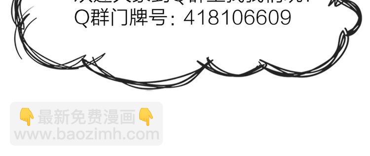 番外 养猫指南？30